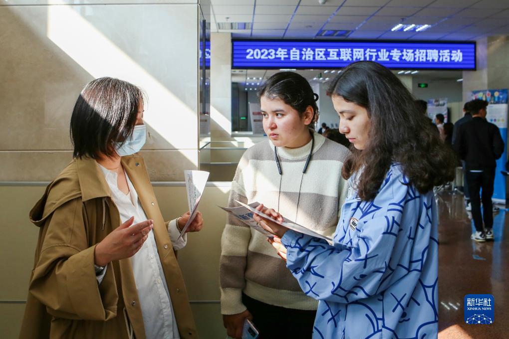 那个平台存送5个点